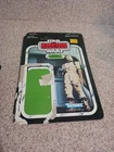 BOSSK STAR WARS ROTJ CARDBACK Only -VINTAGE  READ