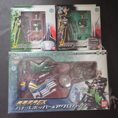 Kamen Rider Black RX Set 952811 | eBay