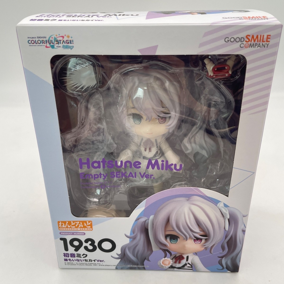 Nendoroid Project Sekai Colorful Stage Hatsune Miku Lonely SEKAI 