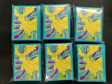 Pokemon Ascended Heroes ETB Dragonite Card Sleeves | 6 Pack Lot (390) | SEALED