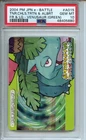 2004 Pokemon E-Battle Firered & Leafgreen #A015 Venusaur (Green) PSA 10
