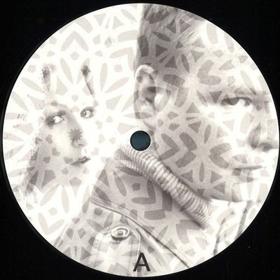 Unknown Artist - Summer Daze (Vinyl 12'' - 2022 - DE - Original)