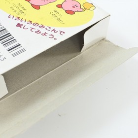 STAR KIRBY Yume no Izumi with Sticker Famicom Nintendo 0505 fc