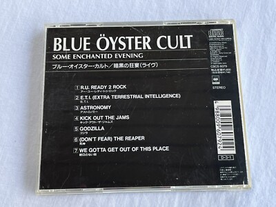Some Enchanted Evening 暗黒の狂宴~ライブ Blue Oyster Cult (CD 