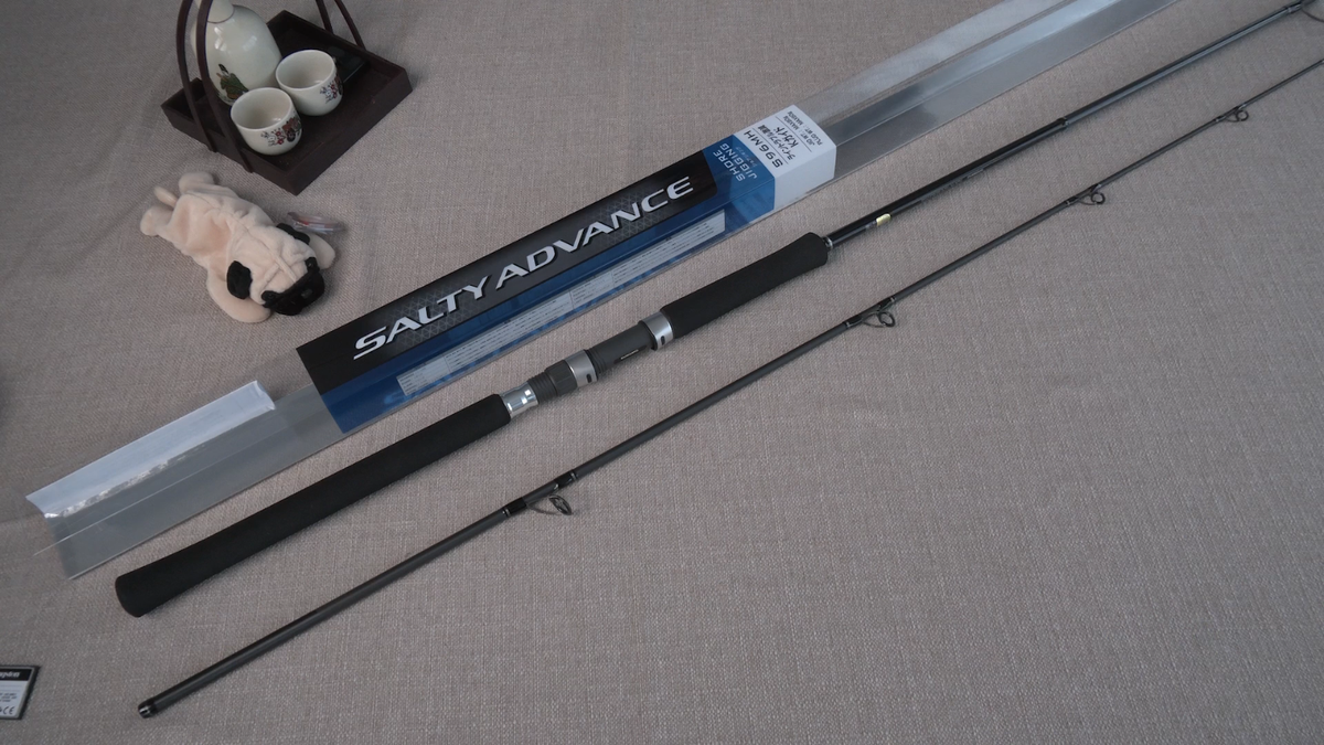 Watch Our Product Video-Shimano 19 Salty Advance SHORE