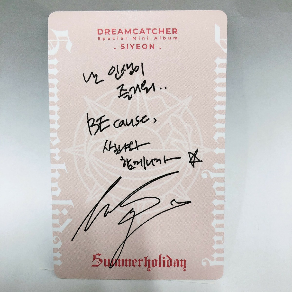 DREAMCATCHER 4th Mini Album シヨン DREAM CATCHER - DREAM CATCHER [THE END OF NIGHTMARE] 4th