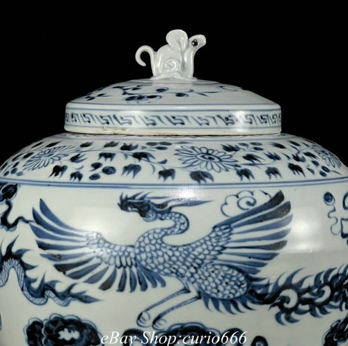 Pot pot oiseau en ligne phénix 8 porcelaine bleu blanc dynastie Yuan bête dragon