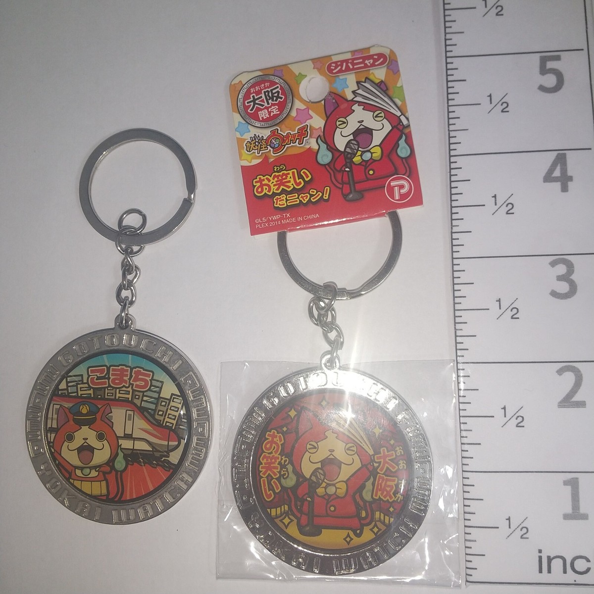 ムエタイニャン 海外限定！ レベルファイブ A74896 Yo-kai Watch / Level-5 / Metal medal keychain Jibanyan | eBay