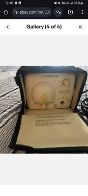 NEW Medela Pump In Style Advanced Starter Set Breastpump u s e d