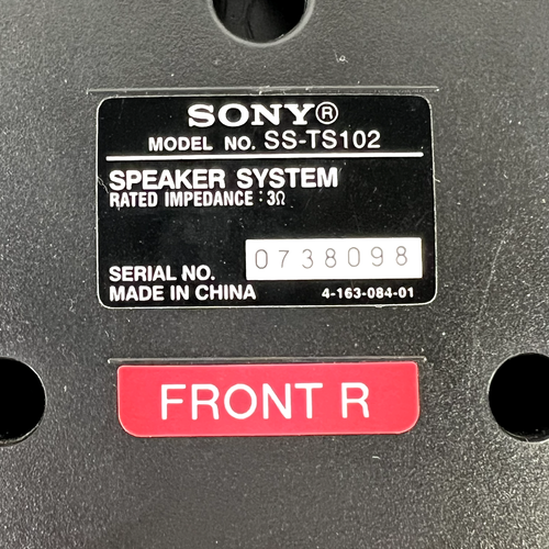 Sony Complete HBDDZ170 DVD Home Theater System DAVDZ170 Subwoofer SS