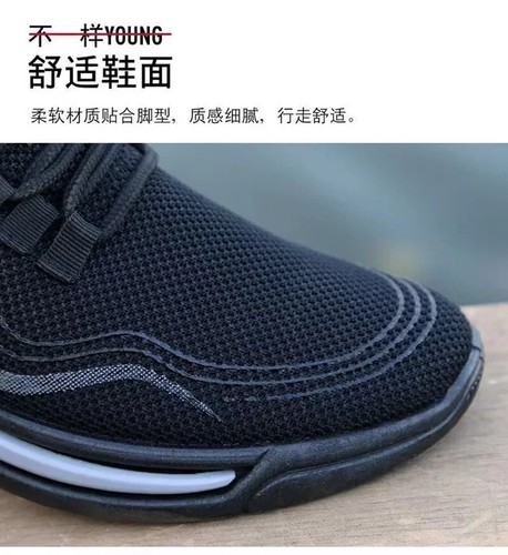 Scarpe da uomo Slip on Sneakers alla moda Scarpe da corsa sportive maschili Tras - Foto 9 di 27