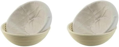 2Pcs 9 Inch Proofing Bread Basket Cloth,Round Cloth Baking Supplies Bread, Reusa