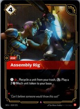Assembly Rig 019/221 Rare Spiritforged Riftbound Foil Near Mint — live eBay listing
