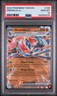 2024 POKEMON TWM EN-TWILIGHT MASQUERADE #106 GRENINJA EX PSA 10