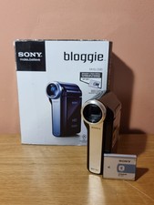 Sony Bloggie MHS-CM5 Full HD 1080p Camera – Slight Screen Issue
