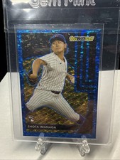 2024 Topps Update Shota Imanaga Black Gold Blue Rookie SP RC 💥💥