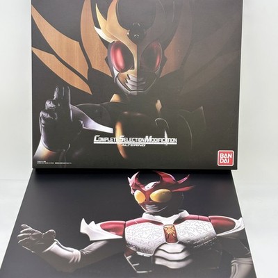 Bandai Toys - Cintura Di Trasformazione CSM Altering Per Kamen Rider Agito, 20° Anniversario, Con Suoni E LED - 6