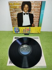 Michael Jackson –  Off The Wall, 25・3P-399, OBI, Japan, NM, LP