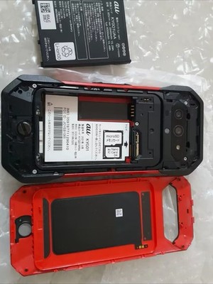 Kyocera Torque 5G KYG01 Smartphone Unlocked Three-proof mobile