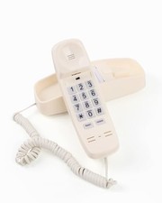 Corded Wall Phone, Landline Phones for Seniors with Large 1 Pack Beige