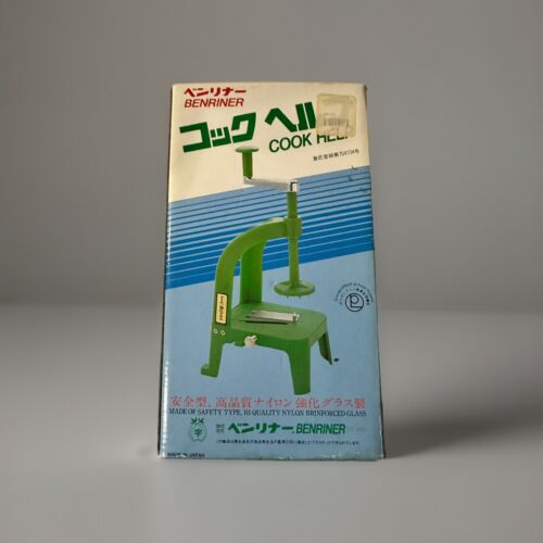 Benriner Cook Help Japanischer Obst Gemüse Schneider Zerkleinerer Küchenwerkzeug mit Box - Bild 2 von 9