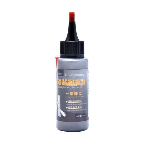 50ml New Graphite Fine Powder Lubricant For Lock Cylinder Car Padlock /UK 9CS9 - Picture 11 of 12