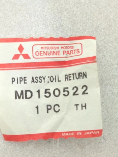New OEM Genuine Mitsubishi Turbo Oil Return Pipe 1987-1989 Mirage Turbo MD150522 - Image 2 of 4