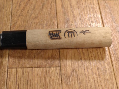 Japanese Chef's Kitchen Knife NAKIRI HOCHO Vintage BLACK Japan 165/303mm HH199 - Picture 8 of 16