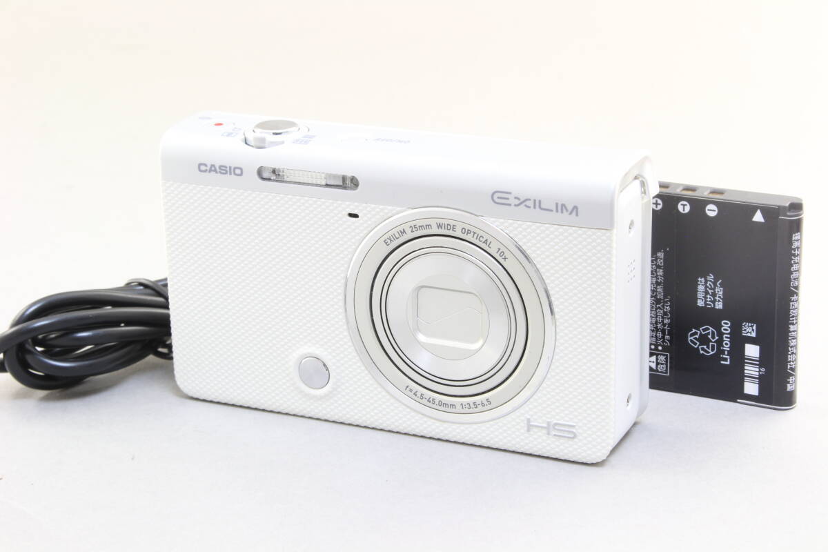CASIO EXLIM EX-ZR60 ホワイト EX-ZR60 | HIGH SPEED | デジタルカメラ | CASIO
