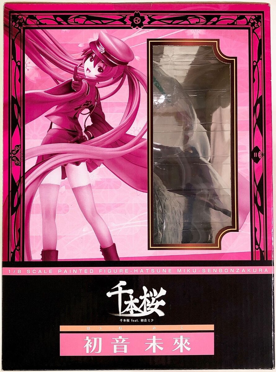 Hatsune Miku Senbonzakura feat. Hatsune Miku 1/8 Scale PVC Hatsune Miku Senbonzakura feat. Hatsune Miku 1/8 Scale PVC
