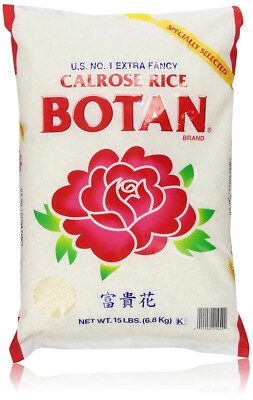 Botan Calrose Rice, 15-Pound 