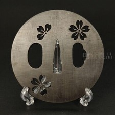Japanese Antique Tsuba of Katana Samurai Sword Guard Iron Rare Design  66-F38