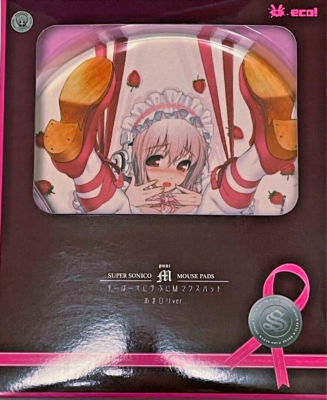 USED] Super Sonico Puni M Mouse Pad Limited Sweet loli ver. 3D