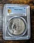 PCGS MS64 1883 Carson City Morgan Dollar $1 Silver Coin