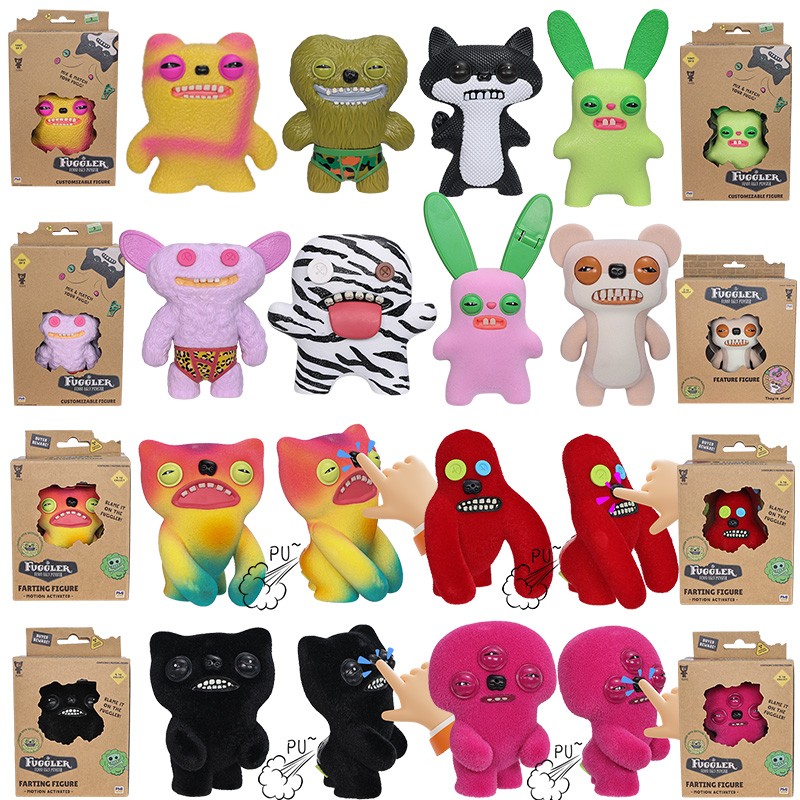 希少 FUGGLERファグラー FUNNY UGLY MONSTER 3体セット Fugglers, Funny Ugly Monsters, 3-inch Tall Collectible Vinyl