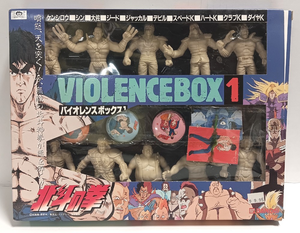 KINKESHI−BOX s-l1200.jpg