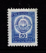 Yugoslavia 1961 Consular Revenue 50d Used - S52357