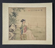 Vintage Japanese Hand Painted On Silk Woman Geisha 11.5 X 9.5