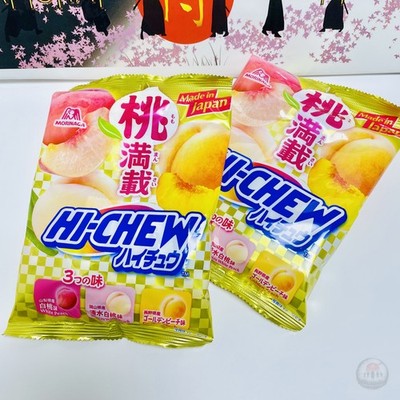 Hi-Chew Peach Variety 3 Flavors 2 Pack 36 Pieces Japan Limited Candy