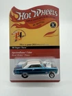 Hot Wheels RLC Redline Club Spectraflame Color '66 Super Nova Blue #6716/10200