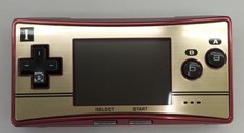 Nintendo OXY-001 Game Boy Micro h195_0302