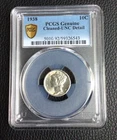1938-P Mercury Dime PCGS Genuine Cleaned UNC detail