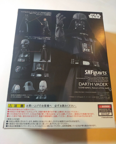 Figura de juguete BANDAI S.H.Figuarts Darth Vader SH SH SH STAR WARS: El Retorno del Jedi - Imagen 3 de 24