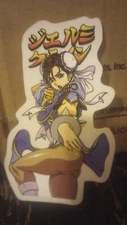 HOOK-UPS  JK INDUSTRIES Limited CHUN-LI Sticker 