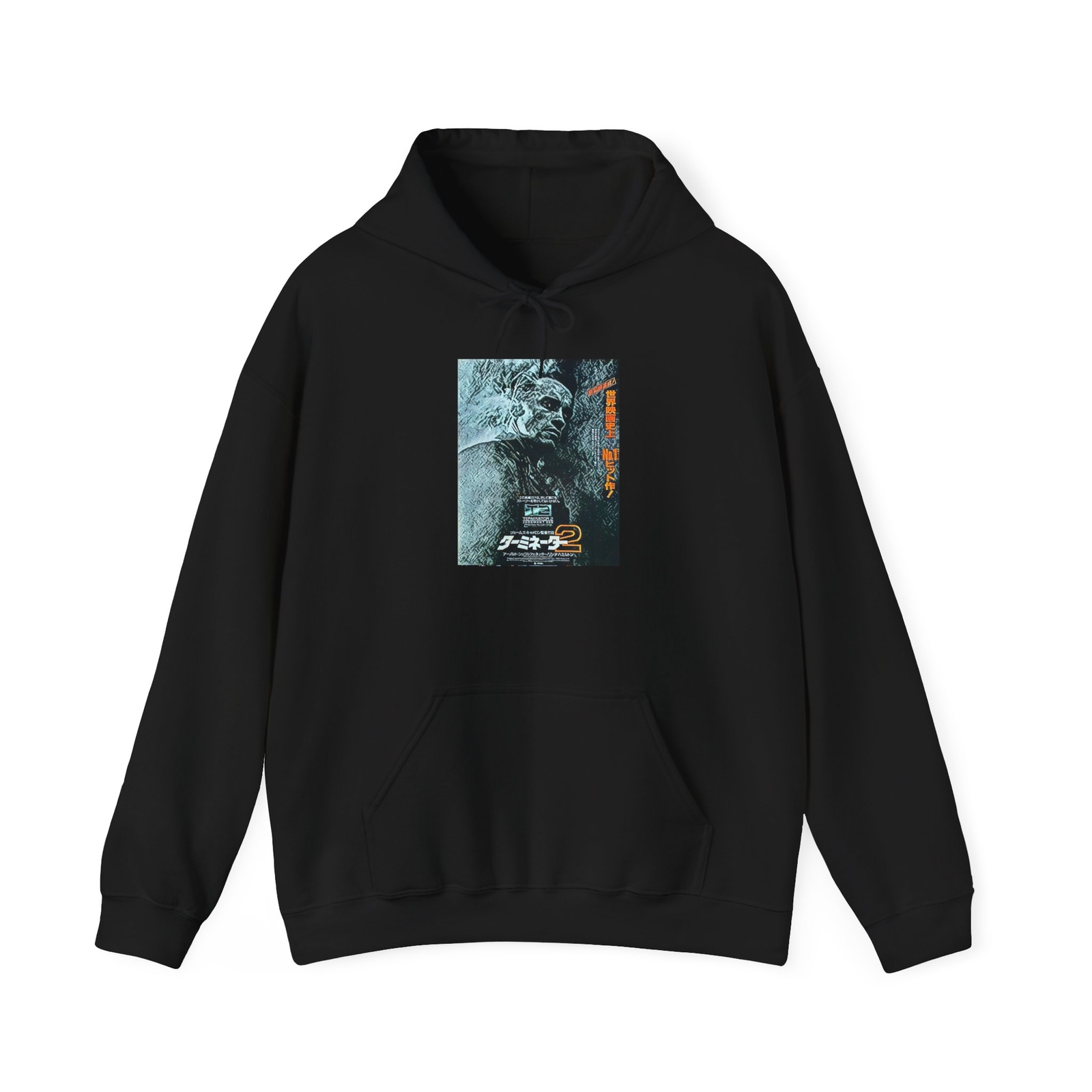 Terminator 2 Graphic Print Movie Crewneck Unisex Heavy Blend™ Hooded Sweatshirt