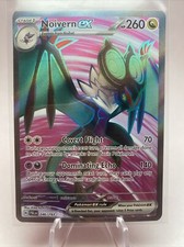 Pokémon TCG - Noivern EX- Paldea Evolved 246/193 Ultra Rare (NM)
