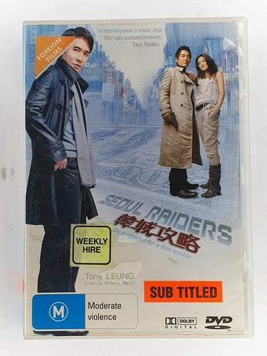 Seoul Raiders Region 4 DVD 2005 Tony Leung Hong Kong Action Movie Ex seoul-raiders-region-4-dvd-2005-tony-leung-hong-kong-action-movie-ex