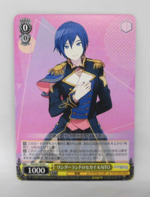 プロセカ KAITO Project sekai colorful stage S91-019 C Kaito | eBay