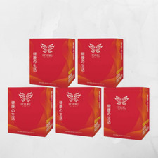 5 X Itsuki Kenko Red Pepper Herbal Foot Pad Patch Detoxifying 40 Patch FREE SHIP