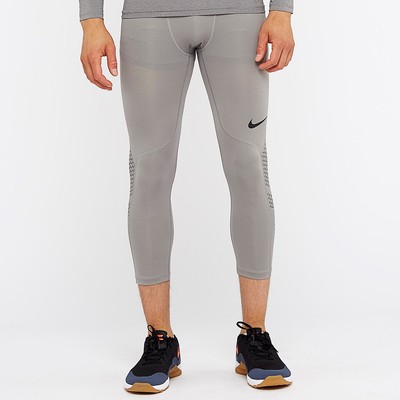 nike men's hypercool tights